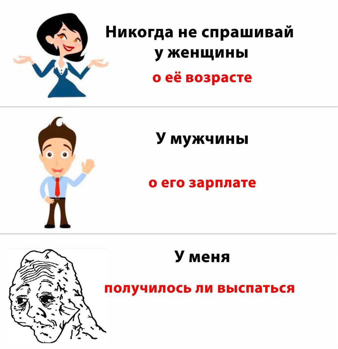 Дантес (@dantesdmitriy) on Twitter photo 