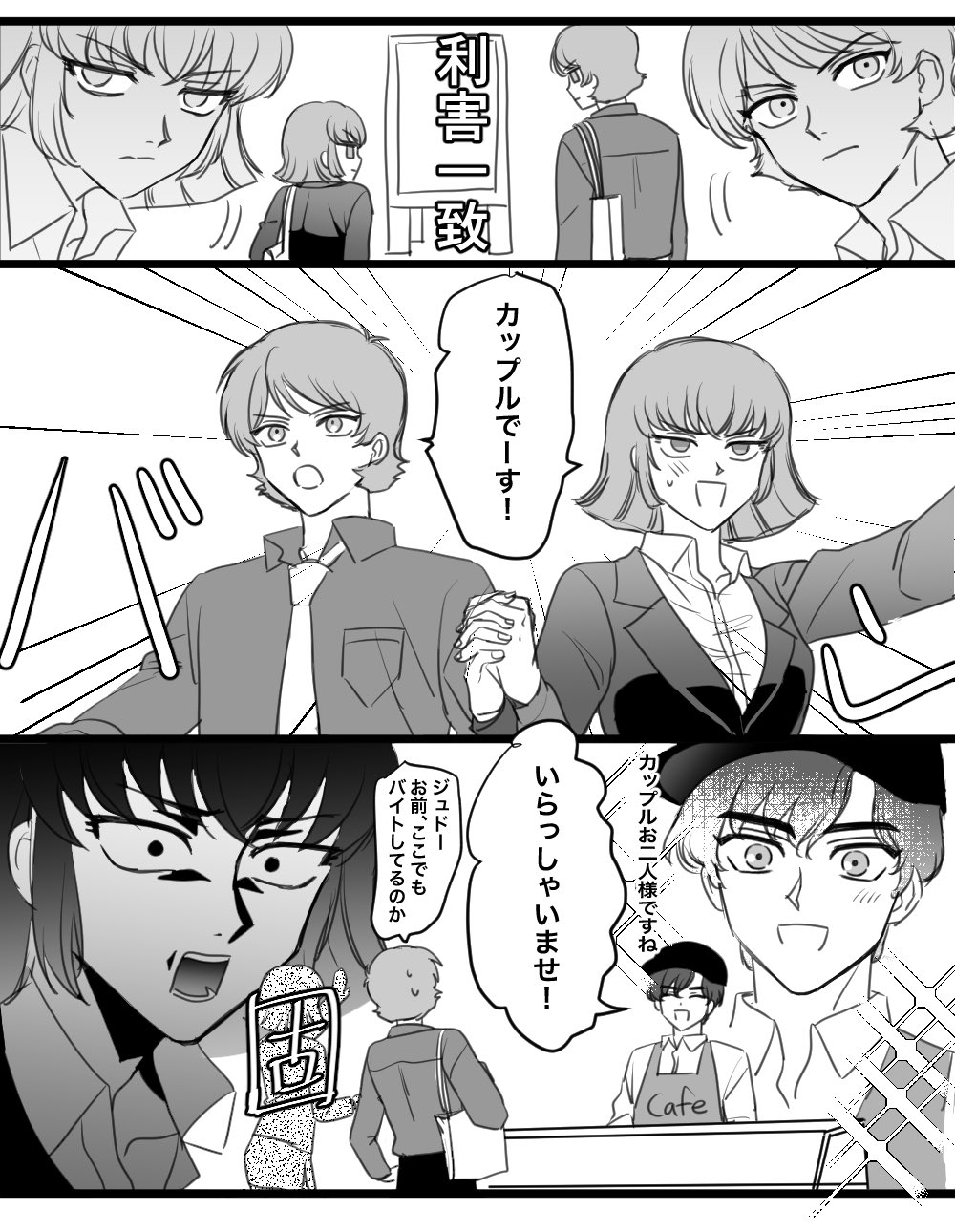花梨 (@karin5858) / X
