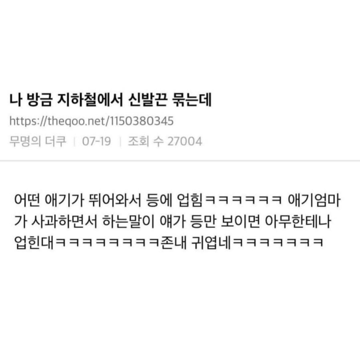 북크북크 (@akzkfltm2) on Twitter photo 