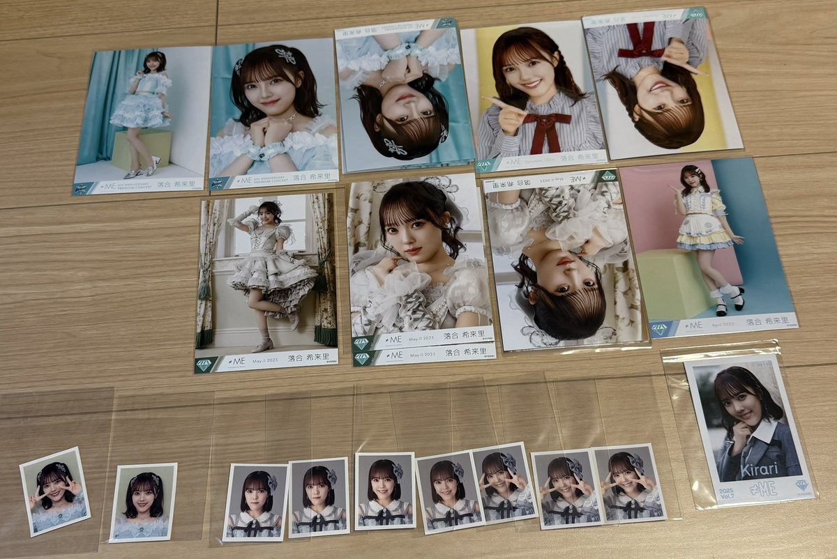 ノイミー イコラブ ニアジョイ トレ 生写真 交換 買取 譲渡

譲：尾木、落合
求：モブノデレラ以降の冨田、尾木＞固定

vol.4.5のIDフォト、Vol.7.8のミニフォトも求めております。
逆さコンプ、重なり複数枚です。
現地トレ希望です。お気軽にお声掛けください。

#ノイミー生写真　#ノイミートレ