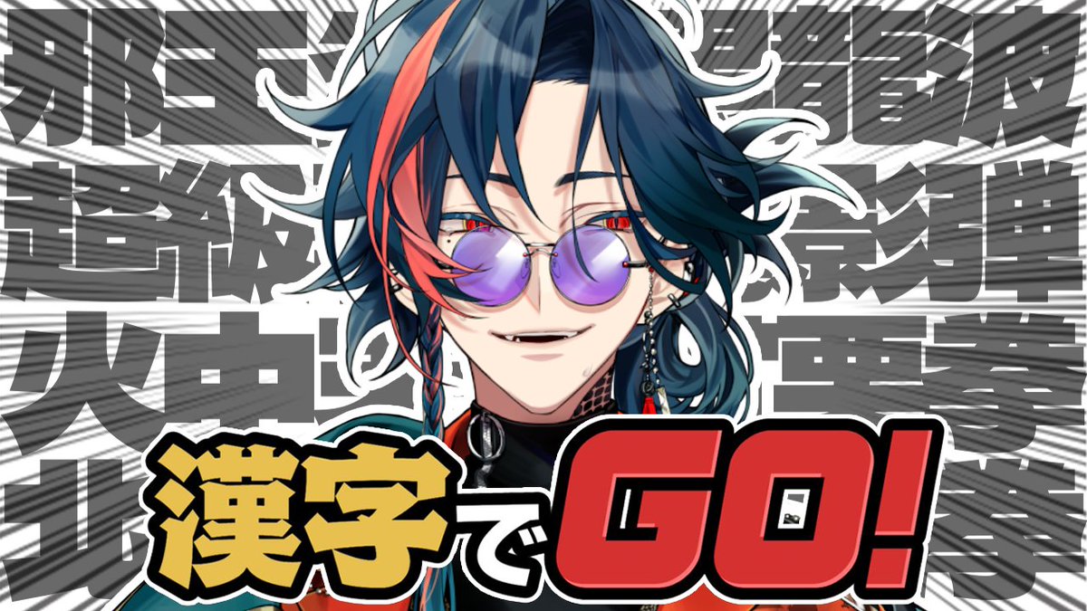 プロフィール必読ジャスミン Z/X -Zillions of enemy X- NC DramaCD ② 「ドラミコ