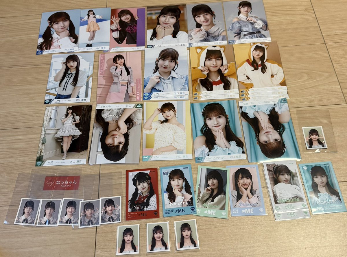 ノイミー イコラブ ニアジョイ トレ 生写真 交換 買取 譲渡

譲：川中子、河口
求：モブノデレラ以降の冨田、尾木＞固定

vol.4.5のIDフォト、Vol.7.8のミニフォトも求めております。
逆さコンプ、重なり複数枚です。
現地トレ希望です。お気軽にお声掛けください。

#ノイミー生写真　#ノイミートレ