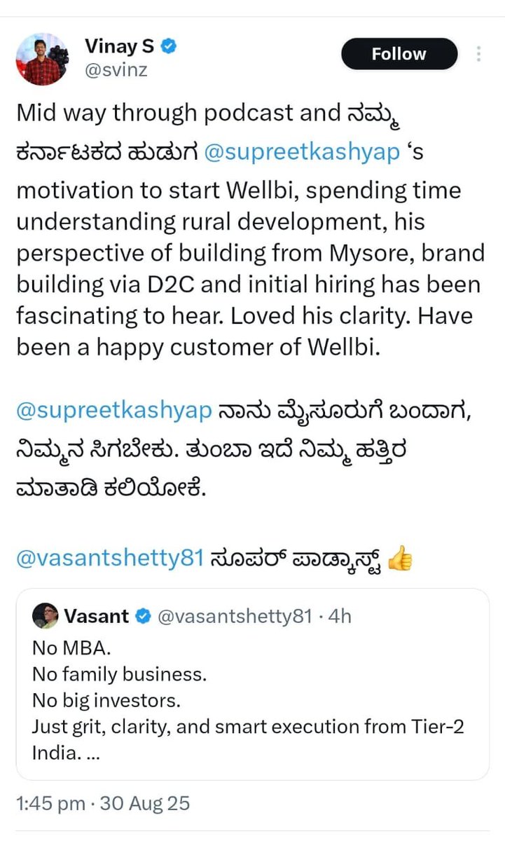vasantshetty81's tweet image. Love for the Mundhe Banni episode with @supreetkashyap flows like a river. Thank you all.

Watch and share: 👇
youtube.com/watch?v=fZ3unS…