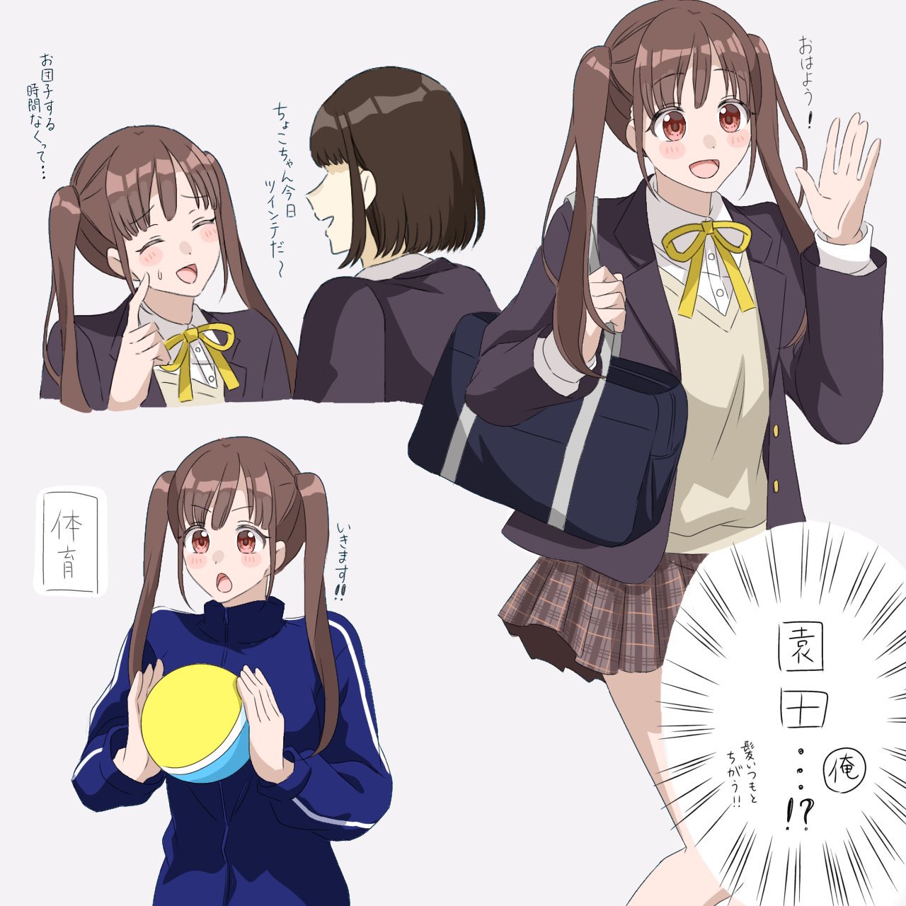 ちおです♡ よろしくお願いします♡ きーのすけ on X: 