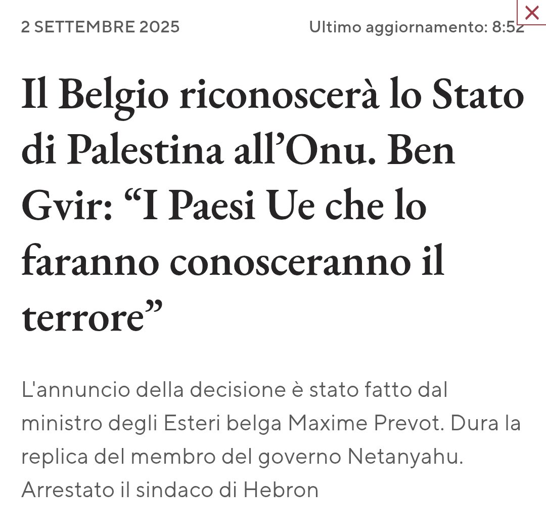 fawollo13's tweet photo. L'Isis paragonata a questi criminali fanatici messianici diventa Amnesty Internazional. Se l'Europa avesse un briciolo di dignità e di orgoglio isolerebbe questi pazzi in un secondo ed invece si ritrova a fare da Kapò a questo corto circuito della storia.
#Gaza #Netanyahu https://t.co/7wHAIKDBRj