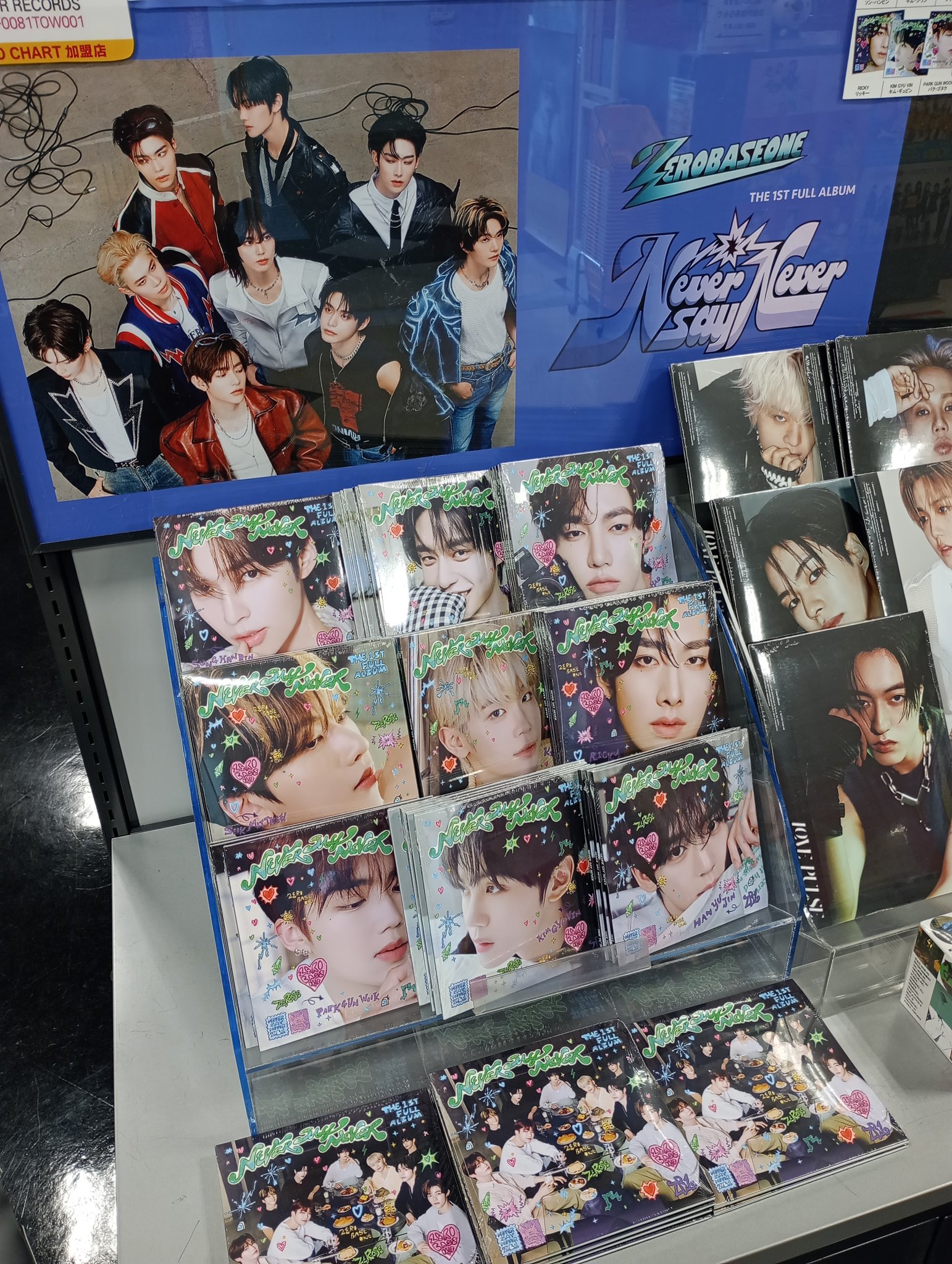 【未開封】vivid undress/ゼロタワーレコード渋谷店限定CD 未開封】vivid undress/ゼロタワーレコード渋谷店限定CD 2025年