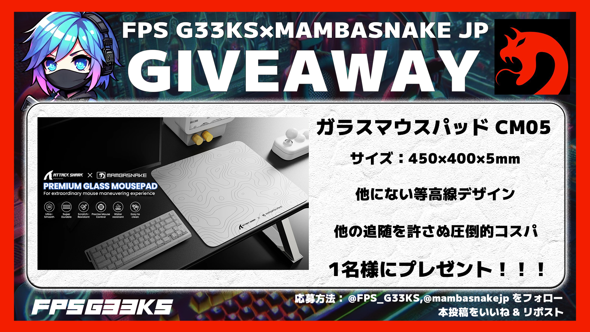 たちむー 最新FPS たちむー 最新FPS たちむー 最新FPS FLM りむた (@m1rm__FN) /