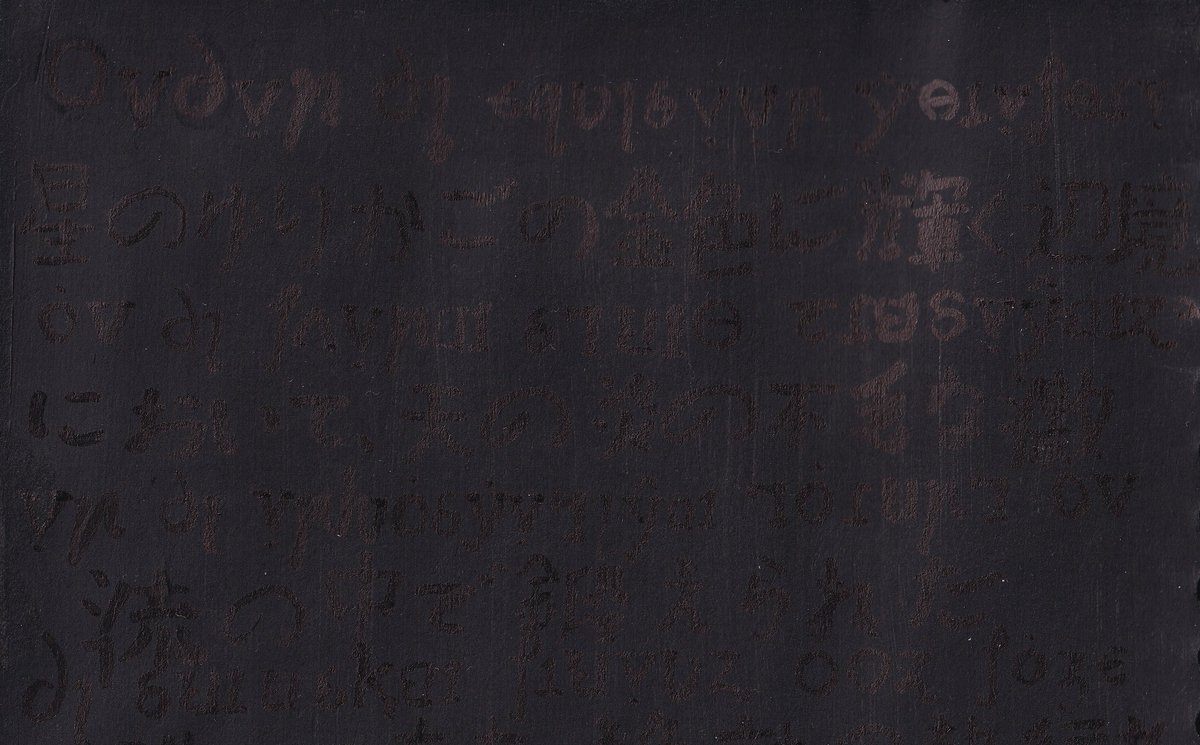 グリムガイスト ◮ (@grimgeist) on Twitter photo 