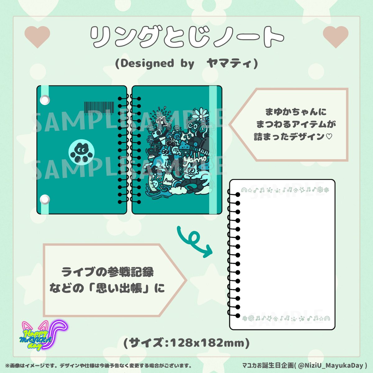 よこまる水産🐟 (@yokomaru1113) / Posts / X