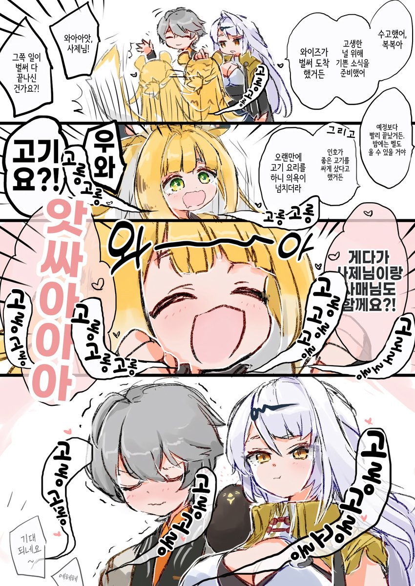 슬롯나라⩤ ＫＲ.ＦＯＭＯ.ＩＯ ⩥evolution.dgc