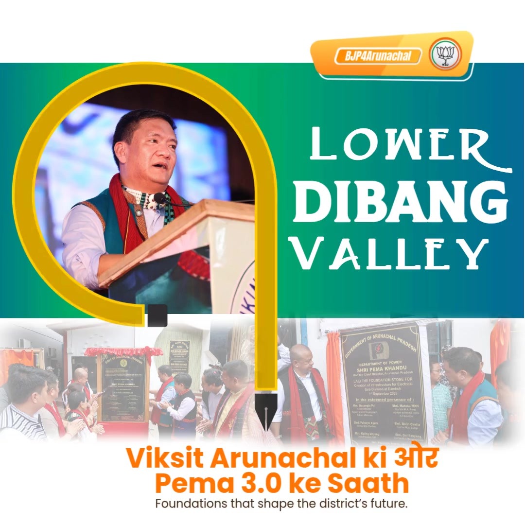 BJP4Arunachal's tweet image. Under Pema 3.0, foundations were laid for multiple development projects across Lower Dibang Valley, marking a bold step towards inclusive growth and prosperity.

#ViksitArunachal #LowerDibangValley #FoundationForGrowth #DistrictDevelopment 

@BJP4India @PemaKhanduBJP…
