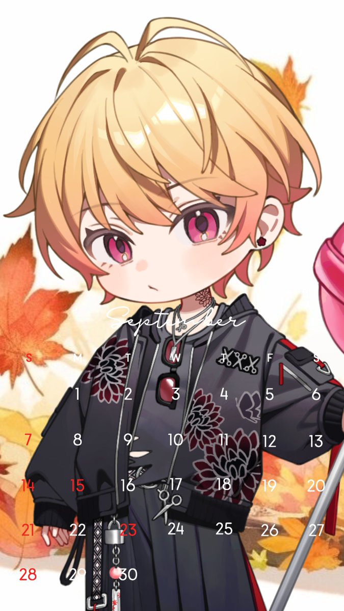 作品タイトル：「天の雫」(あめのしずく)＜1点もの＞ 天の雫 鳳の木｜ポプラ社