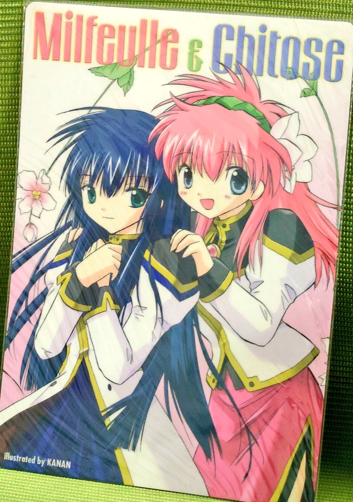 夢織屋1号店💾平成レトロ専門店 on X