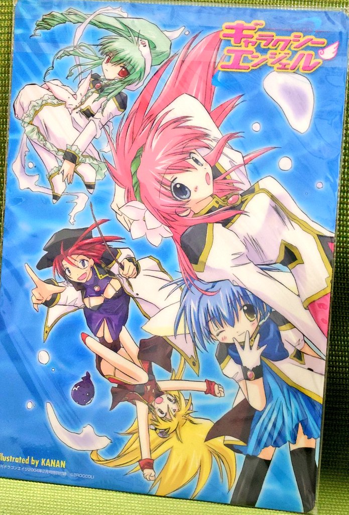 ✧1点物✧ステキな紙モノ✧オリジナル平袋✧vintage victorian✧ ✧1点物✧ステキな紙モノ✧オリジナル平袋✧vintage victorian✧