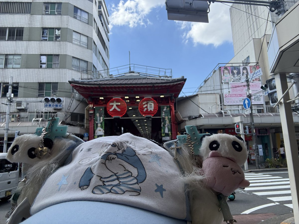 きて　しまった。
#けもみみのたび