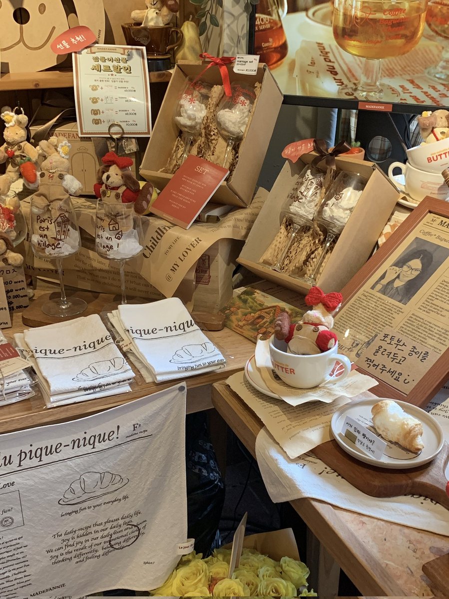 聖水の穴場の雑貨屋さん「made fannie（메이드파니）」🧸 暖かみのある