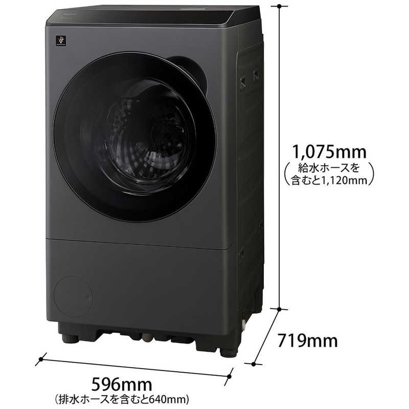 洗濯機 beecard ES-X11B | 洗濯機：シャープ