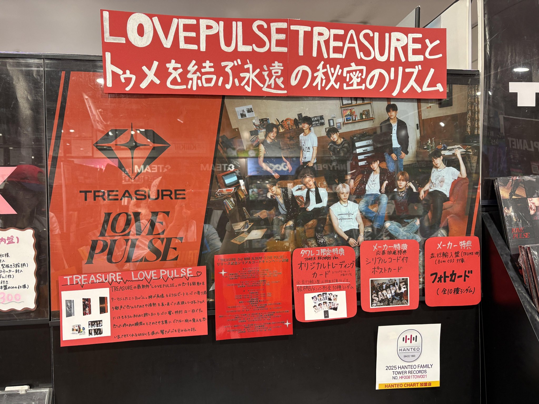 ゴールドシップ　写真集&amp;DVD 初回限定ポストカード付き　+ 付箋 通常盤(初回仕様) スリーブケース+フォトブック20P SixTONES CD