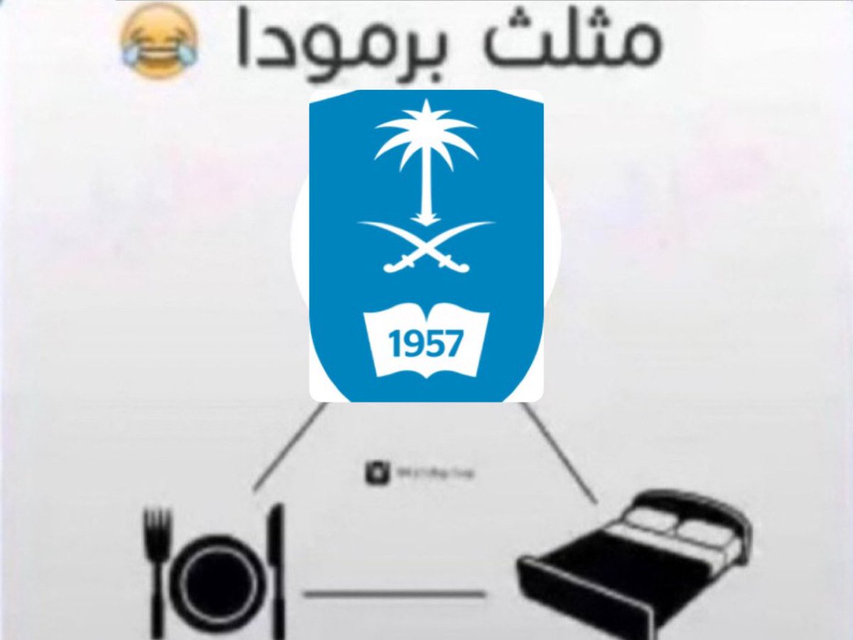 هلا