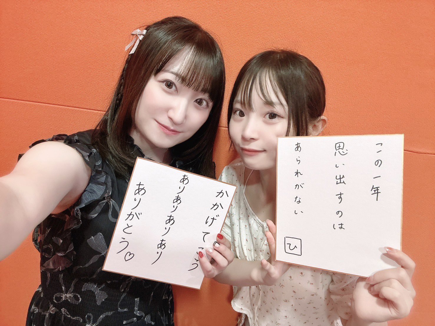 櫻井陽菜 PE+ 1枚 櫻井 陽菜 | seigura.com