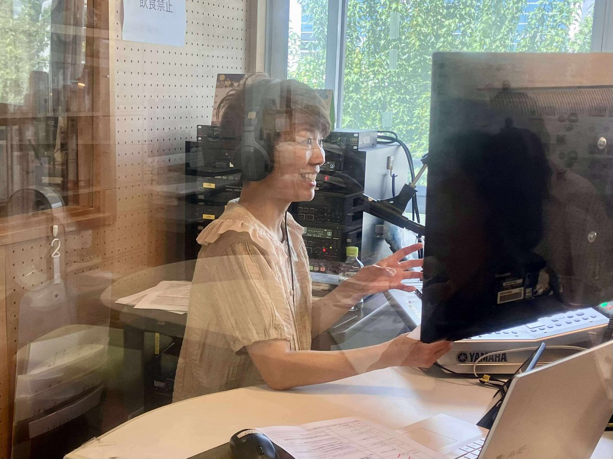 FM87.0 RADIO MIX KYOTO (@radiomixkyoto) on Twitter photo ご出演ありがとうございました!
★京都のいきものラジオ図鑑
京都市動物園 佐々木智子さん
#フタユビナマケモノ と #インドオオコウモリ の日光浴
再放送は21時と土曜午前11時からリスラジで
listenradio.jp
選局→近畿→RADIO MIX KYOTO
#fm870 <a href="/kyotoshidoubut1/">京都市動物園(公式)</a> #京都 #動物 ご出演ありがとうございました!
★京都のいきものラジオ図鑑
京都市動物園 佐々木智子さん
#フタユビナマケモノ と #インドオオコウモリ の日光浴
再放送は21時と土曜午前11時からリスラジで
listenradio.jp
選局→近畿→RADIO MIX KYOTO
#fm870 <a href="/kyotoshidoubut1/">京都市動物園(公式)</a> #京都 #動物