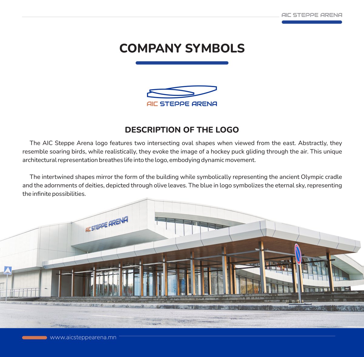 🔍ТА ҮҮНИЙГ МЭДЭХ ҮҮ? 🔍
Хэд хэдэн хүмүүс асууж байсан юм.
Танай логоны утга юу вэ гэж❓
Тэгвэл логоны тайлбарыг товчхон орууллаа 😁👇