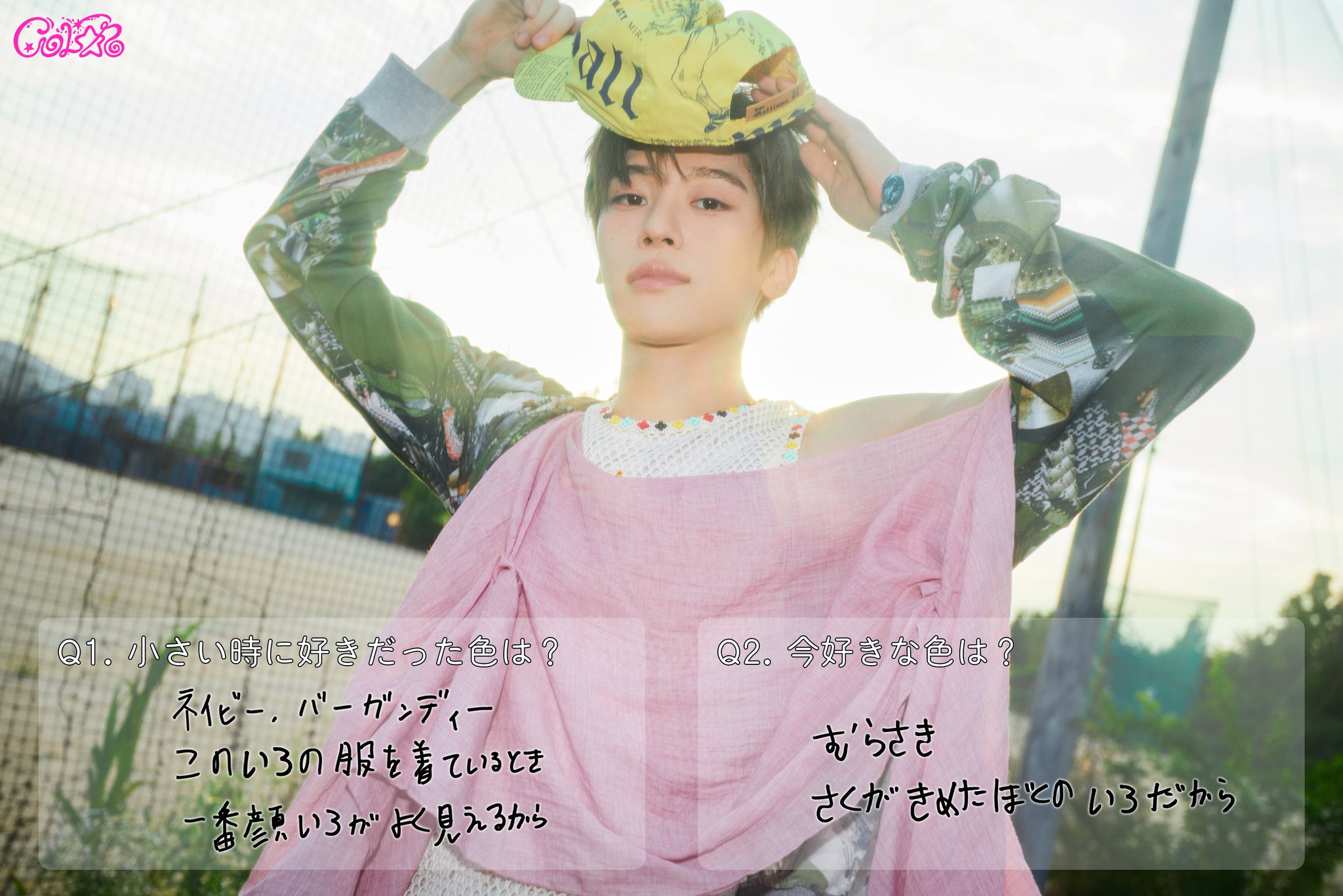 NCT_OFFICIAL_JP on X: 