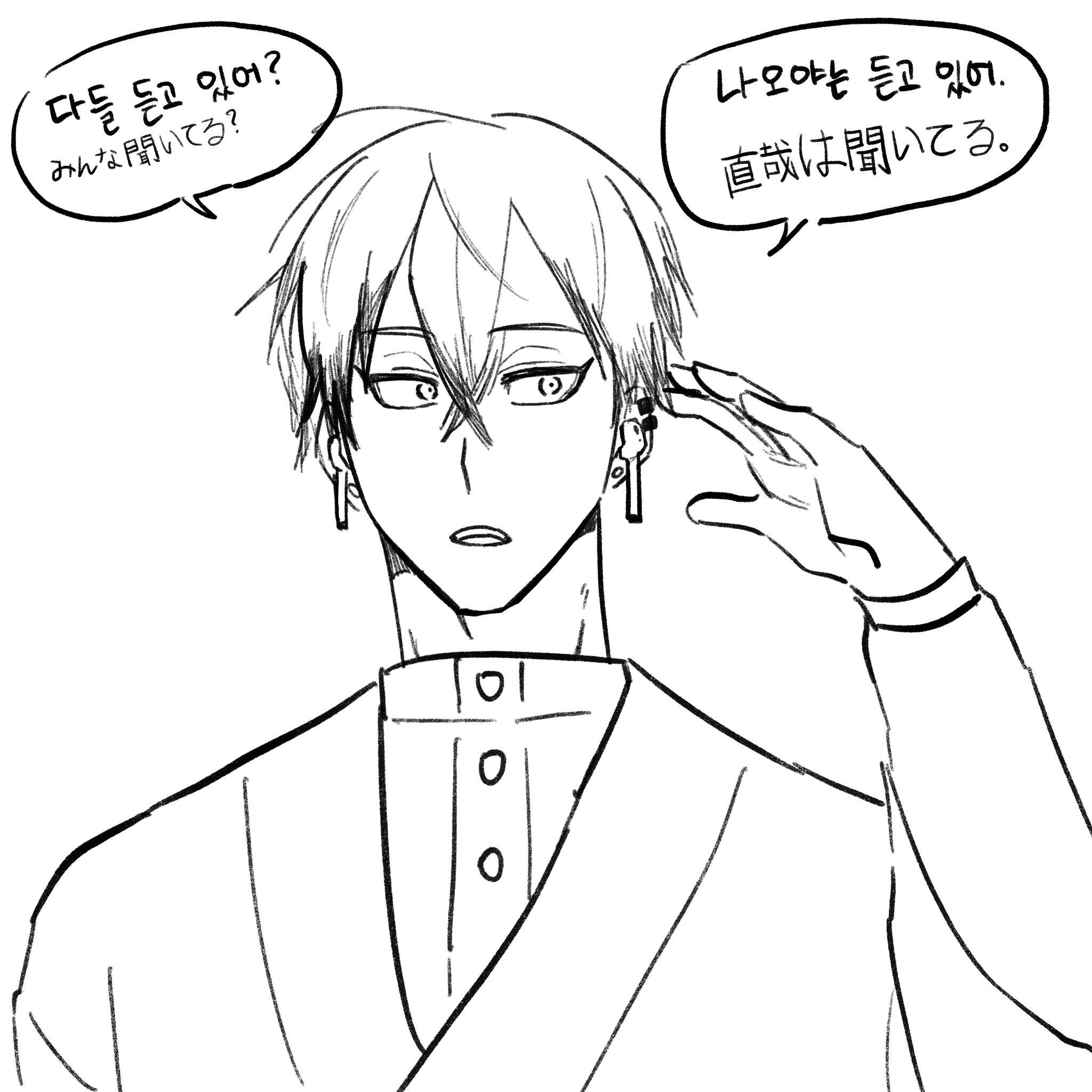 禪院直哉 禪院直哉【非公式】 (@DobukasuNaoyA) / X