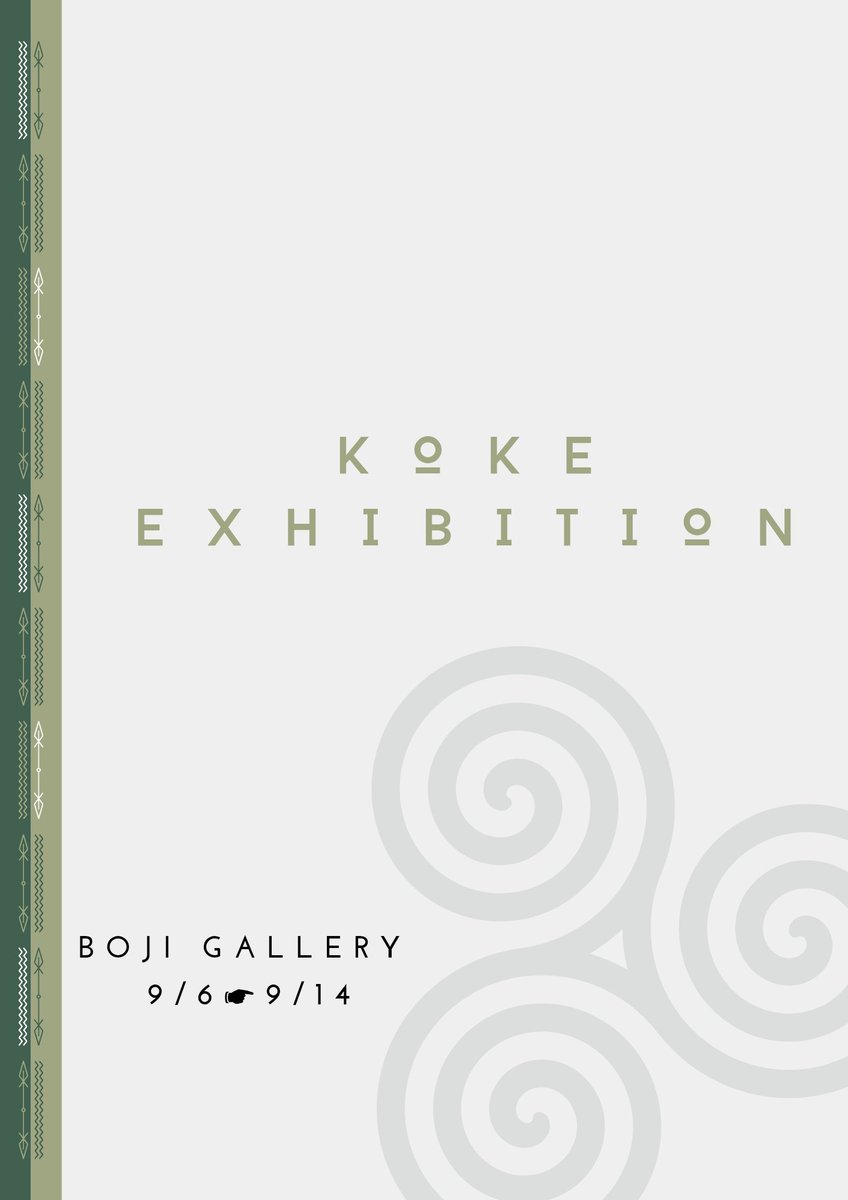 boji_gallery's tweet photo. 『アニマルワールドカップ2025』
『KOKE 展(苔)』

【会期】
9/6(土)~9/14(日)

【休廊日】
9/10(水)

【時間】
14:00~18:00
14:00～19:00(土日祝)

【場所】
B1〈アニマルワールドカップ〉
2F〈苔展〉
東京都渋谷区東2-18-6松岡ビル

【Graphic 】
〈アニマルワールドカップ〉
@ShionTakahashiE https://t.co/UGndfYYriZ
