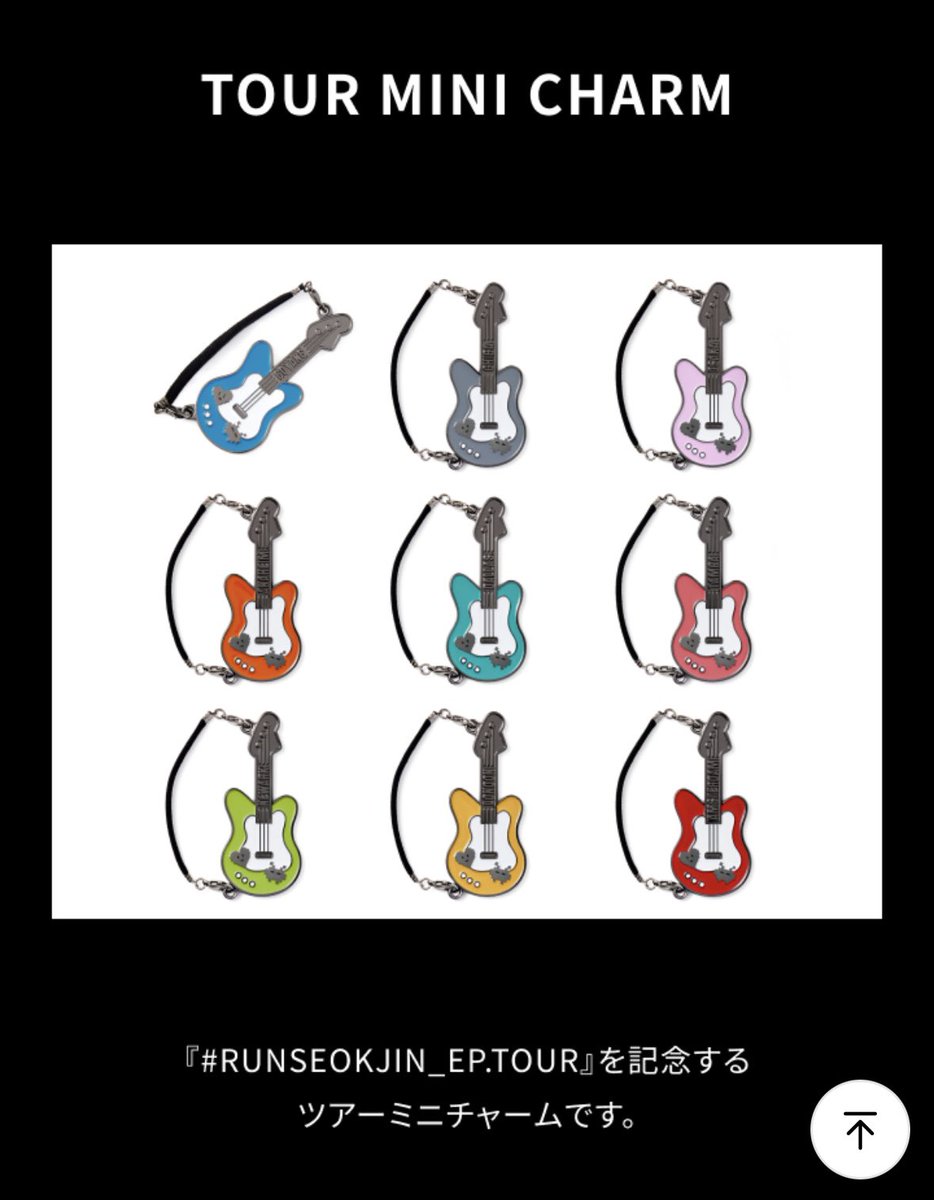BTS JIN ジン#RUNSEOKJIN_ep.TOUR UK チャーム BTS ジン RUNSEOKJIN ツアーミニチャーム JIN 韓国限定 - メルカリ