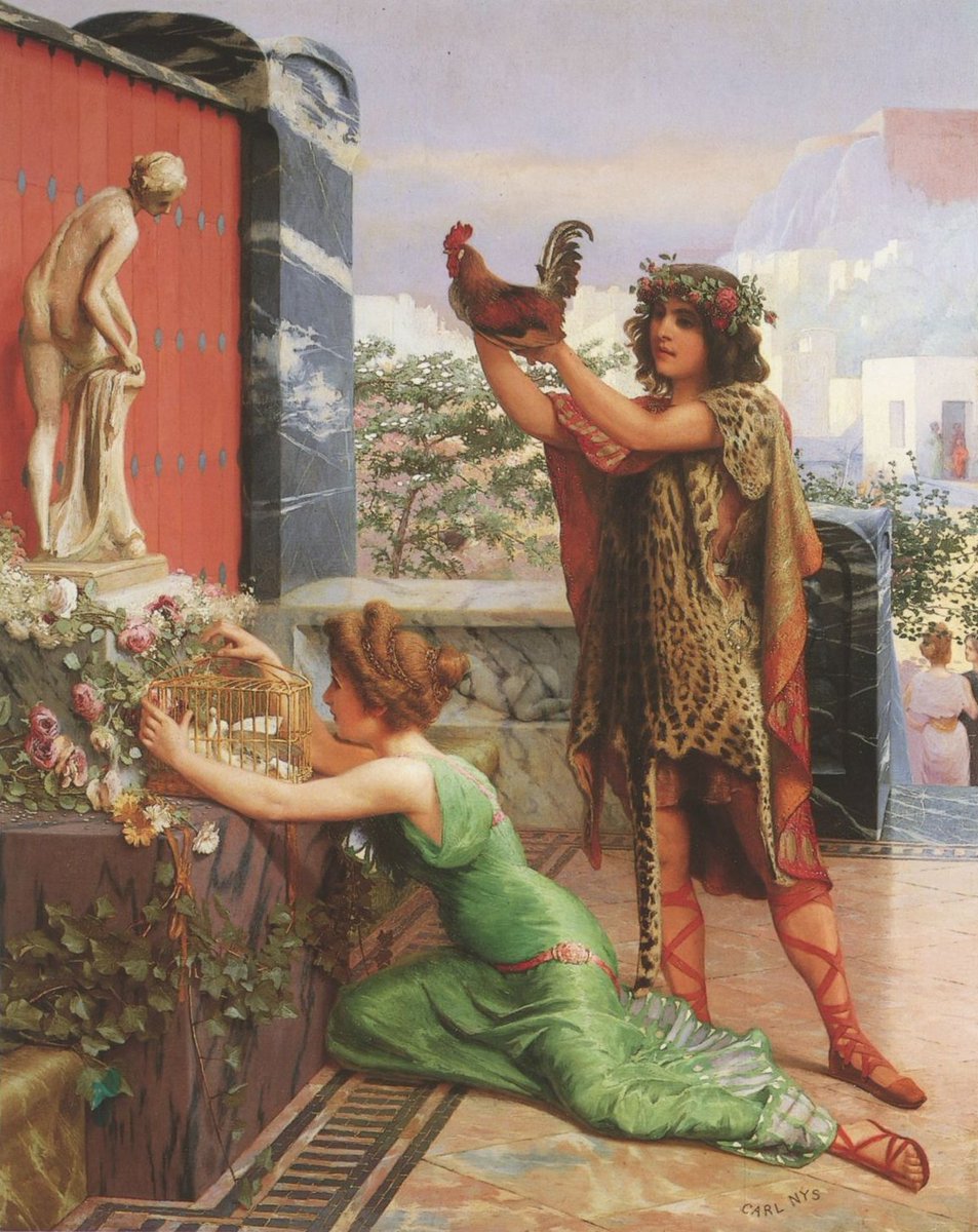 The Offering to Aphrodite