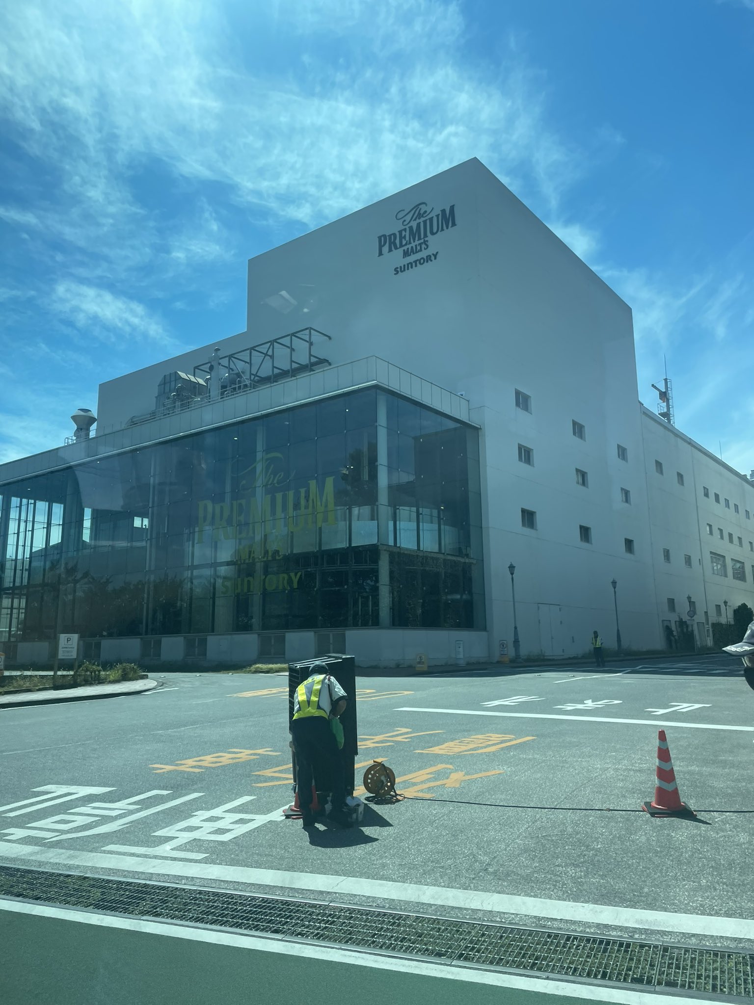 サントリー　武蔵野ブルワリー　増設工事竣工記念　記念品　コレクション サントリー武蔵野ブルワリー増設工事竣工記念記念品コレクション