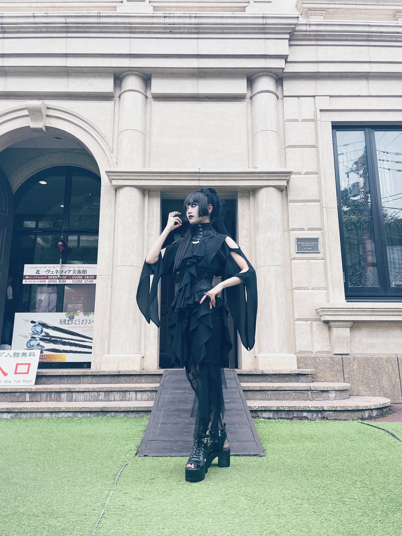 🕯ℳℴ𝓇𝓊𝓃𝑥ℳ𝓊𝓊𝓃𝒶𝒮𝓉ℴ𝒾𝓀🕯 (@mms_ruan) / X