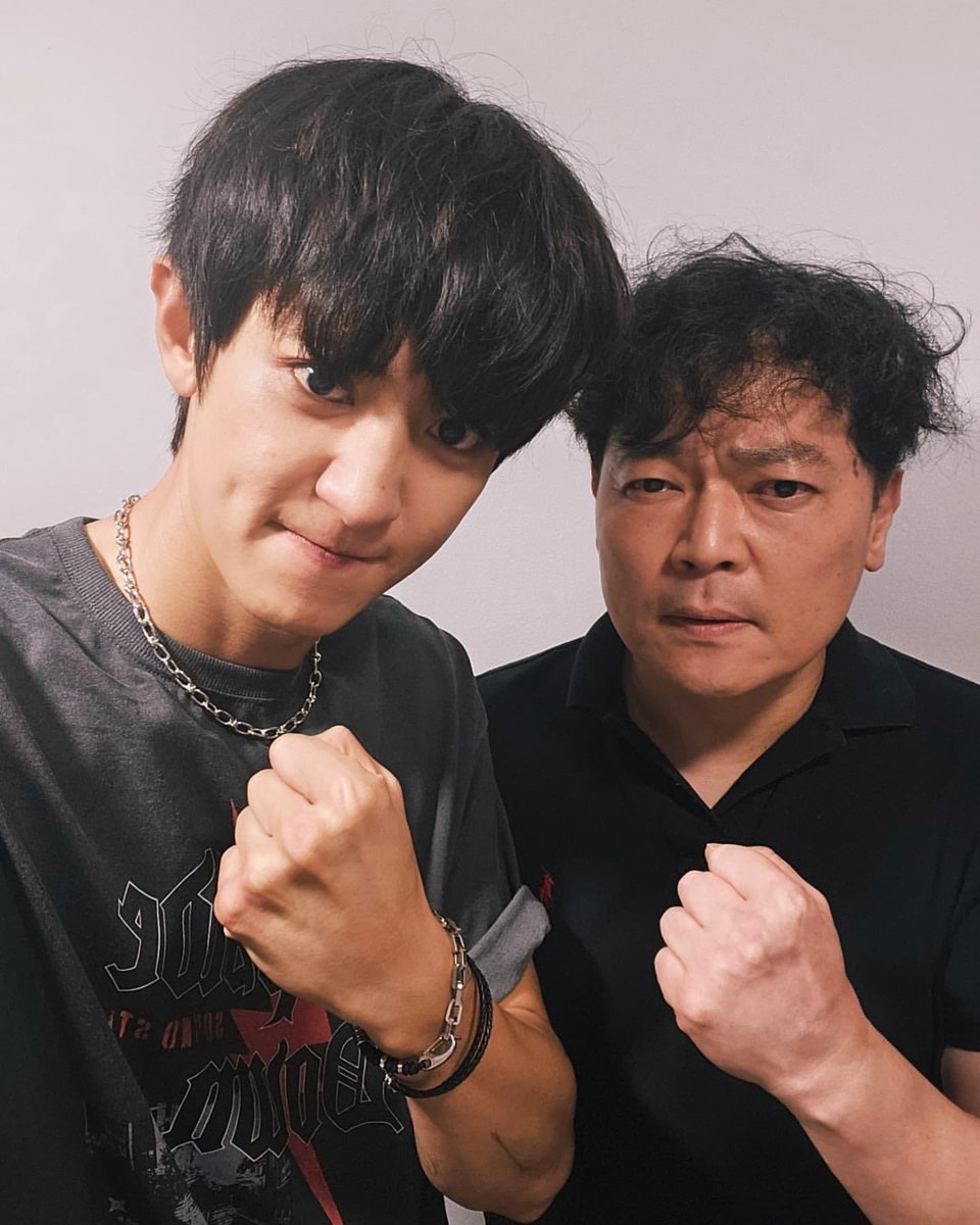 CHANYEOL - voicetuning ins