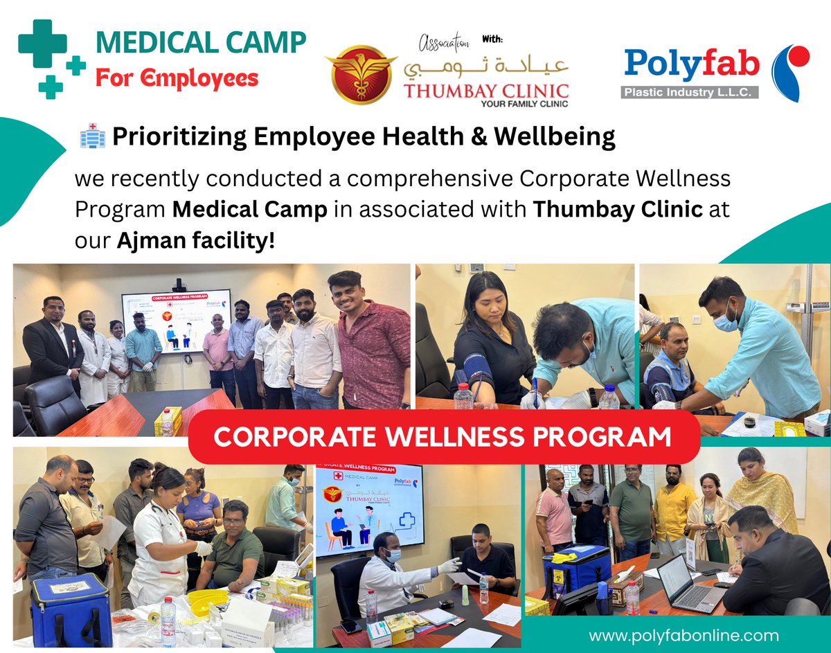 polyfabonline's tweet image. #MedicalCamp #Employees #Polyfab
🏥 Prioritizing Employee Health &amp;amp; Wellbeing
we recently conducted a comprehensive Corporate Wellness Program Medical Camp in associated with Thumbay Clinic at our Ajman facility!

#CorporateWellness #EmployeeHealth #ThumbayClinic #PolyfabPlastic