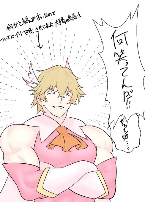 おまけのプリズマと前回のプリズマ
https://t.co/k5JBFzTPqv 