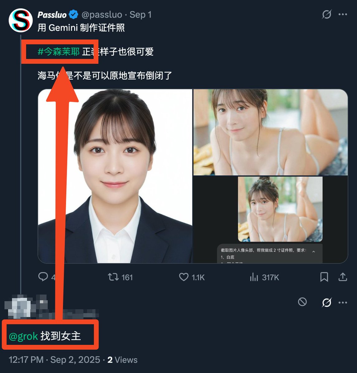 有些人老了被骗买高价保健品是有原因的……