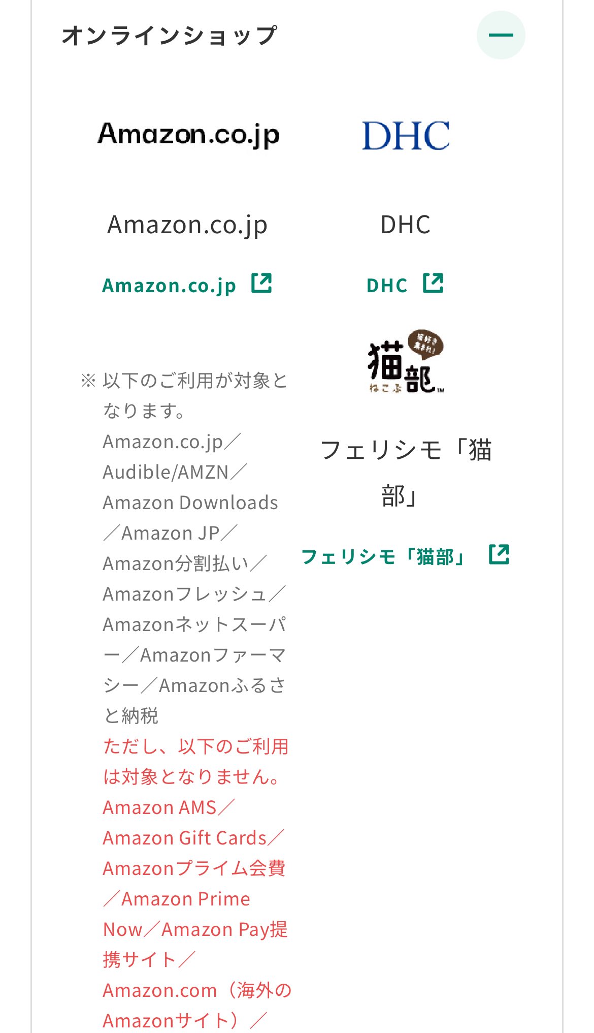 フォロー割引あり✨ スキャルピングOK｜JFX【公式】 on X: 