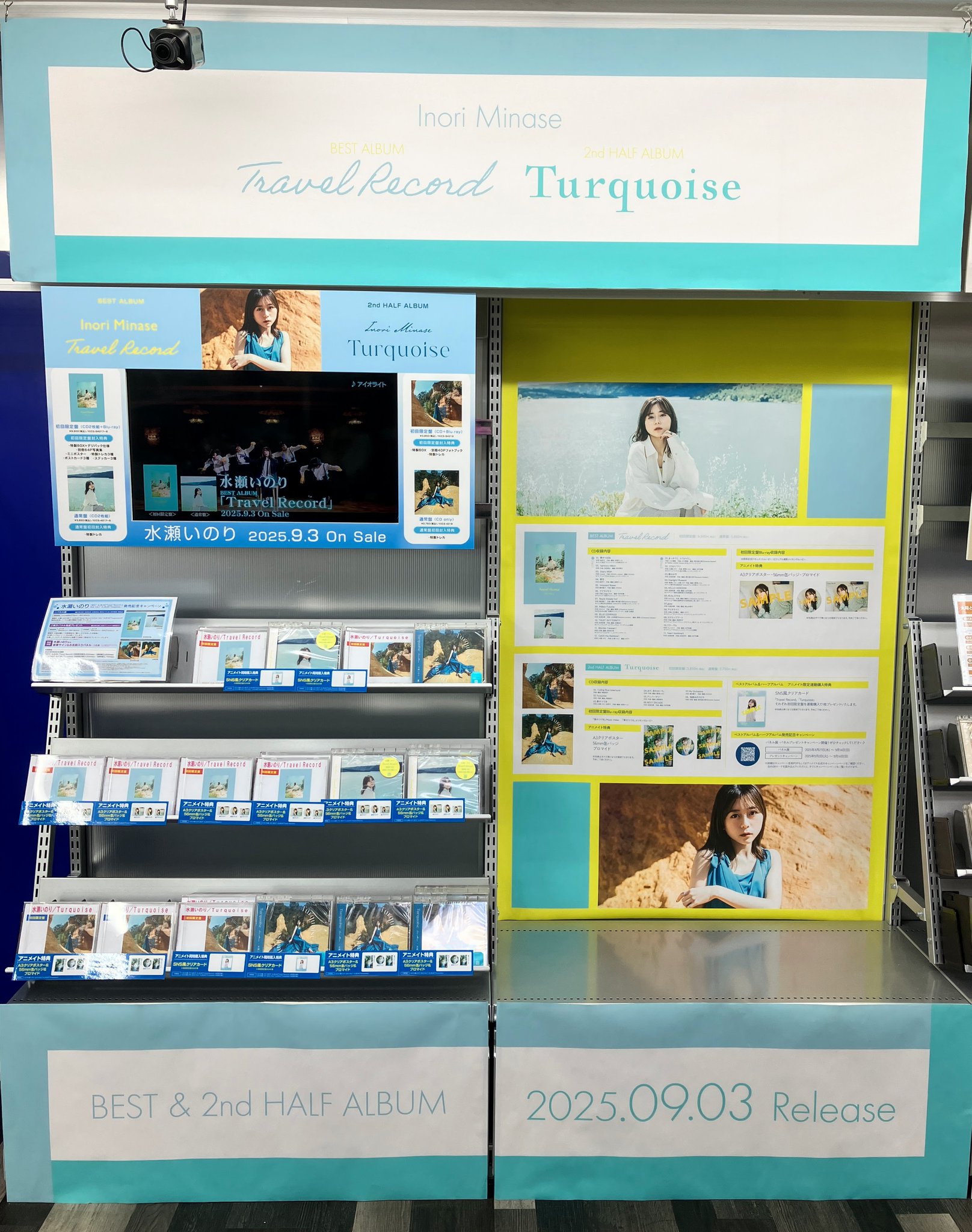 アンハッピーリフレイン アニメイト特典CD付き Gyw248ybYAAR1EX.jpg:large