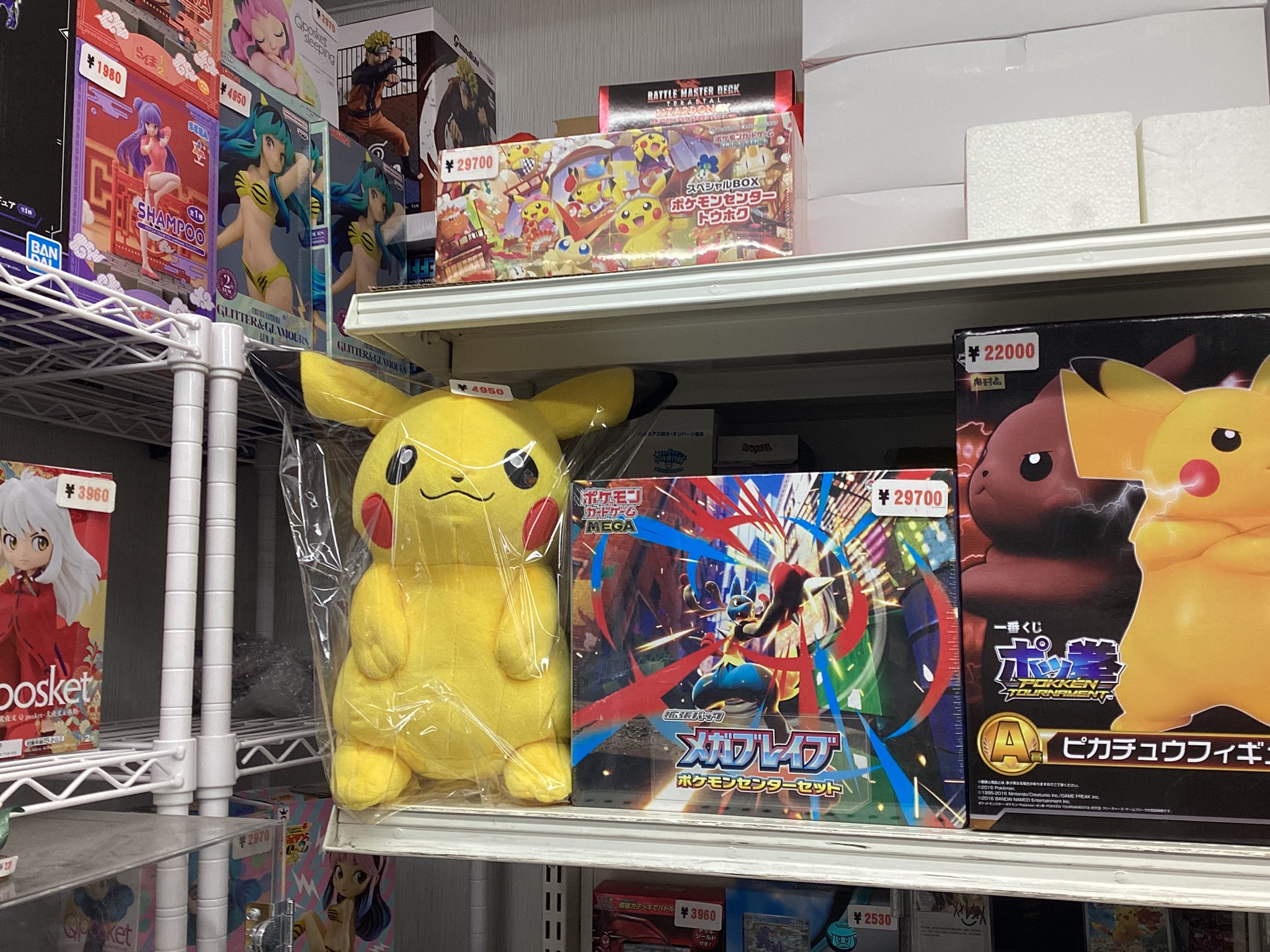 ポケモン ぬいぐるみ まとめ売りG ポケモン ぬいぐるみ まとめ売り 22体 ポケモンセンター - メルカリ