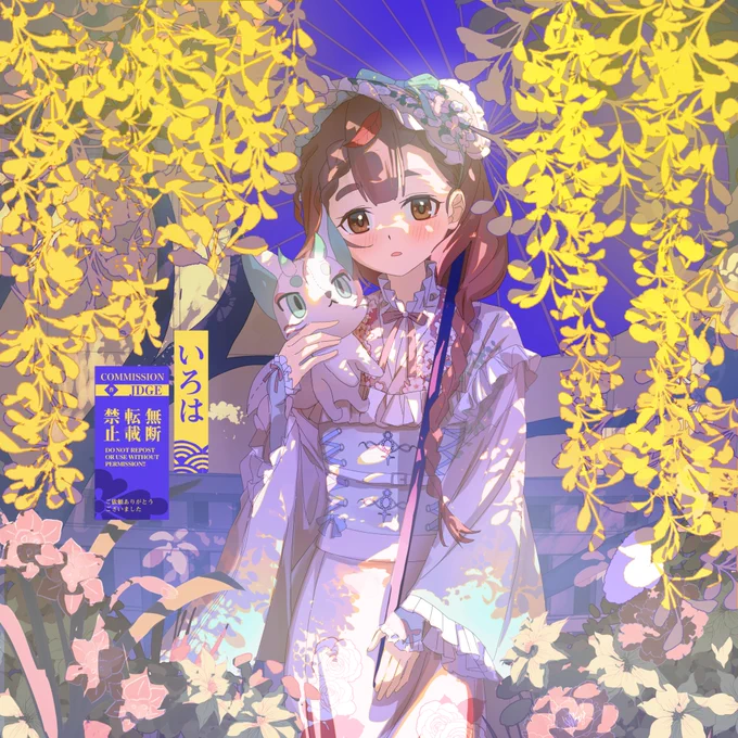 むかし描かせていただいたお気に入りのSkebたちです