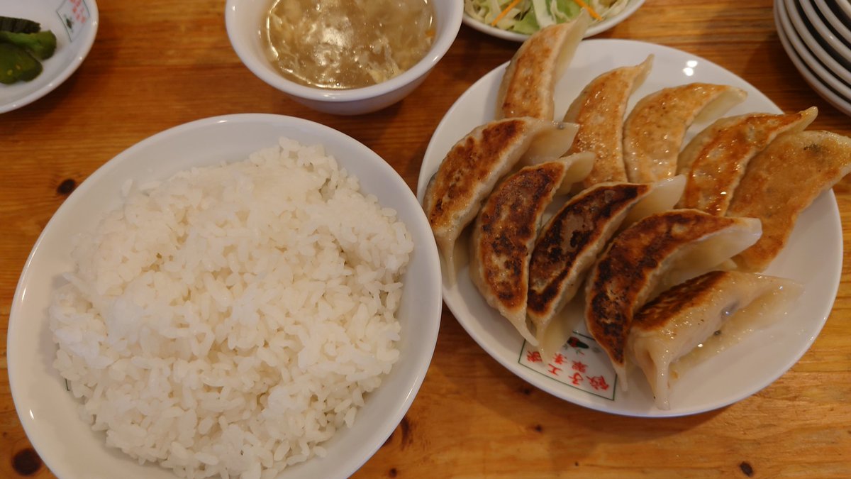 餃子の翠葉　桜木町店来ちゃったけど、熟成翠葉餃子って日ノ出町店だった？
生誕ライブ終わったら日ノ出町行ってみるか。