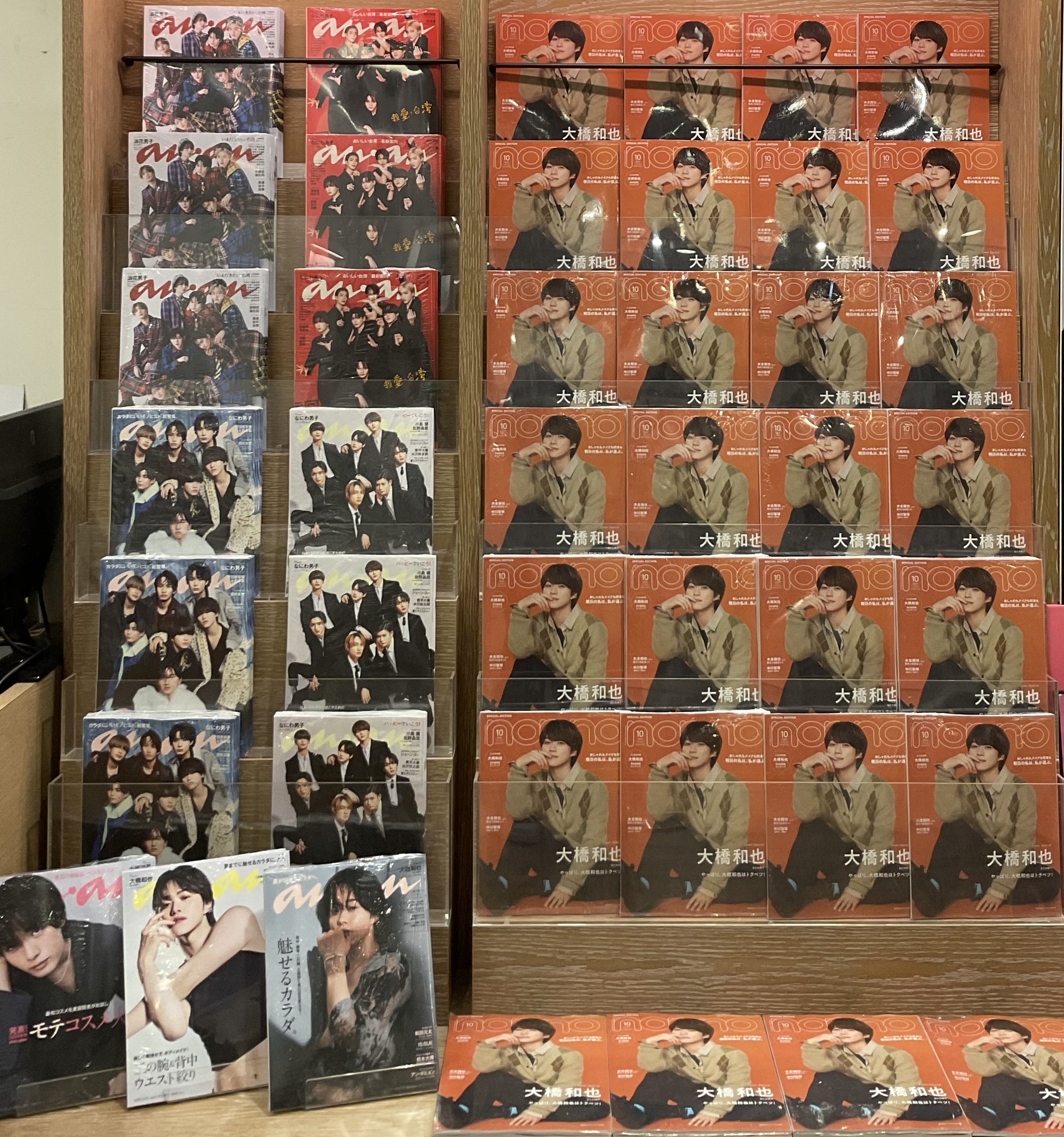TSUTAYA EBISUBASHI (OSAKA) on X: 