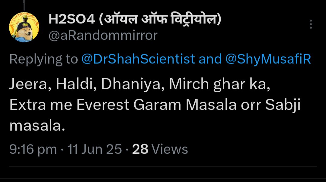 Cetaphil की अभूतपूर्व सफलता के बाद प्रस्तुत है Everest Garam Masala