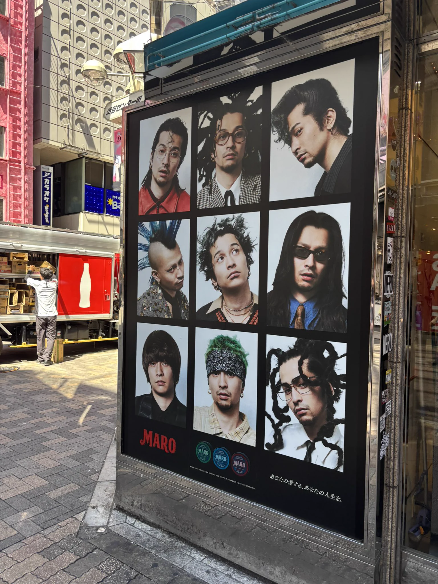 はると on X: 