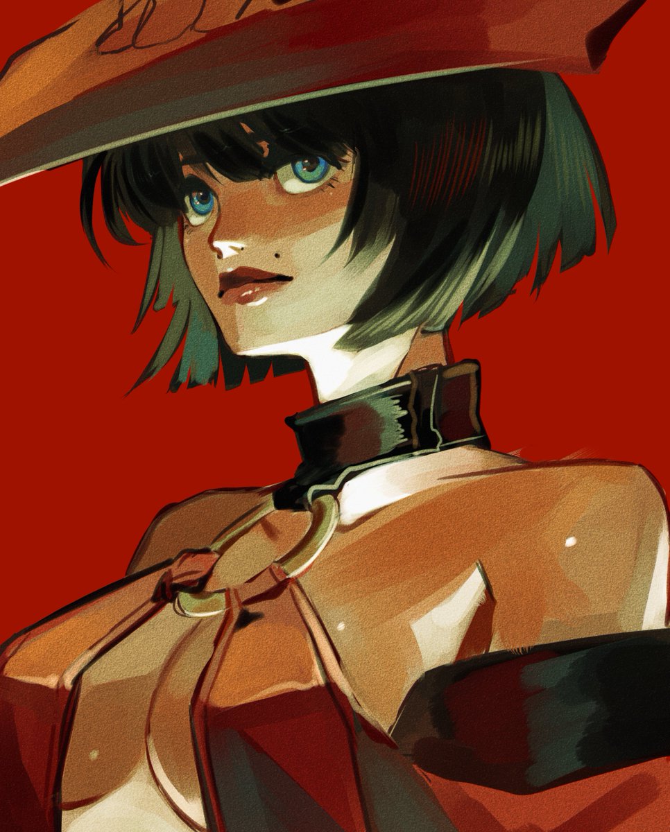 I-No