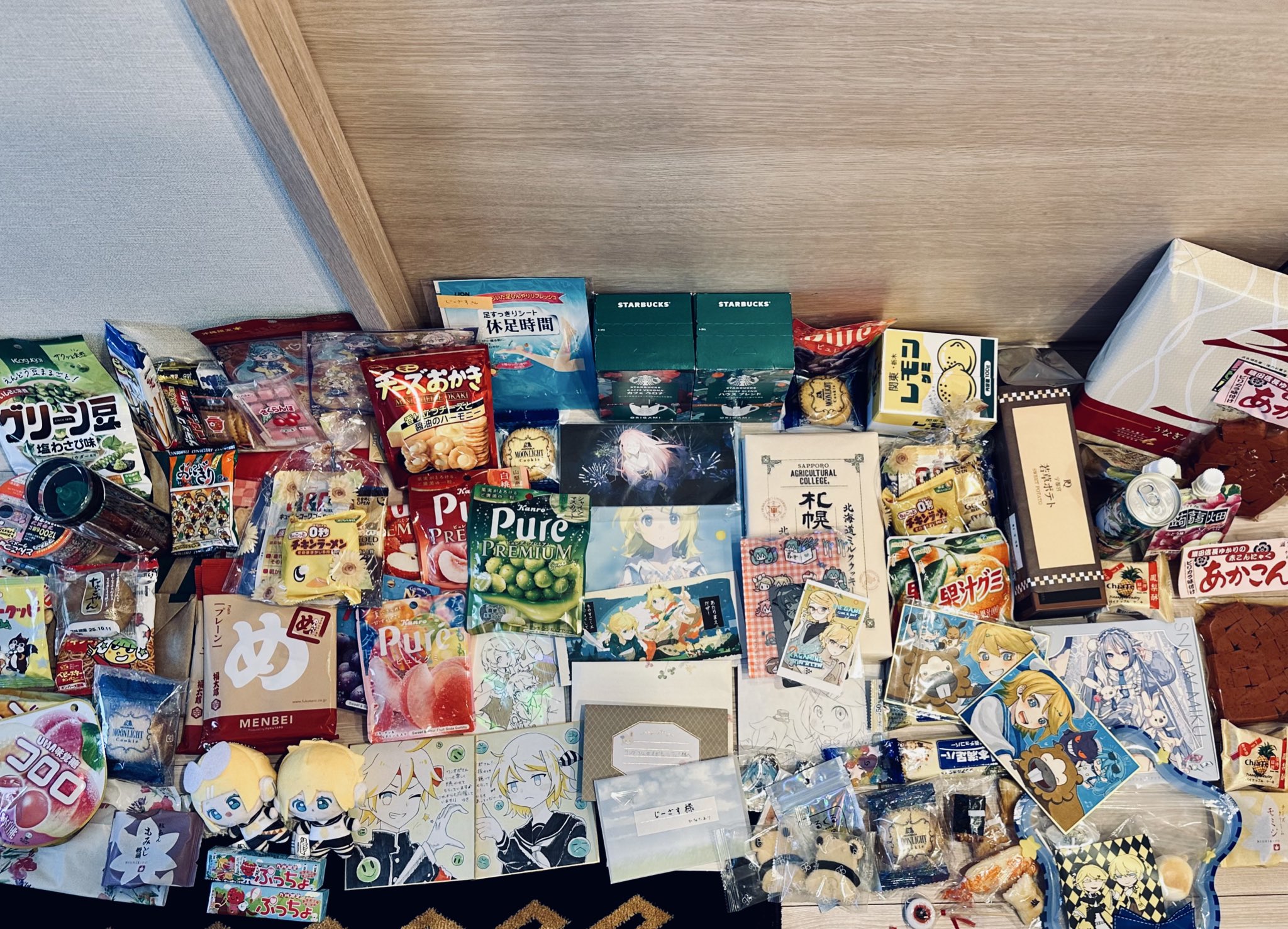 柚子さま専用　リピート割引　おまとめ割引 柚子 (@namasolmon) / X