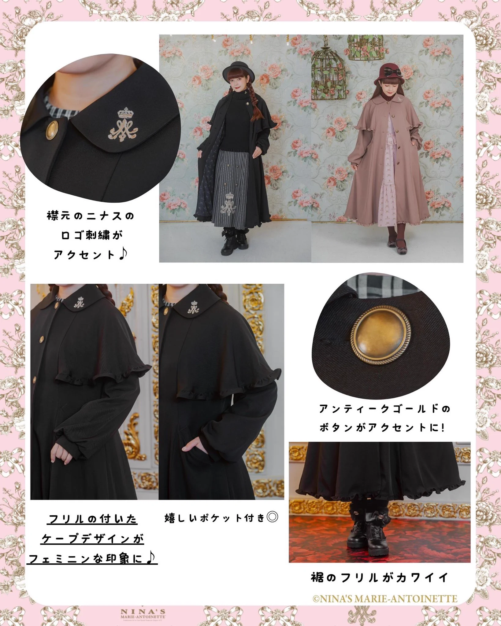 青木美沙子💕Aoki Misako on X: 