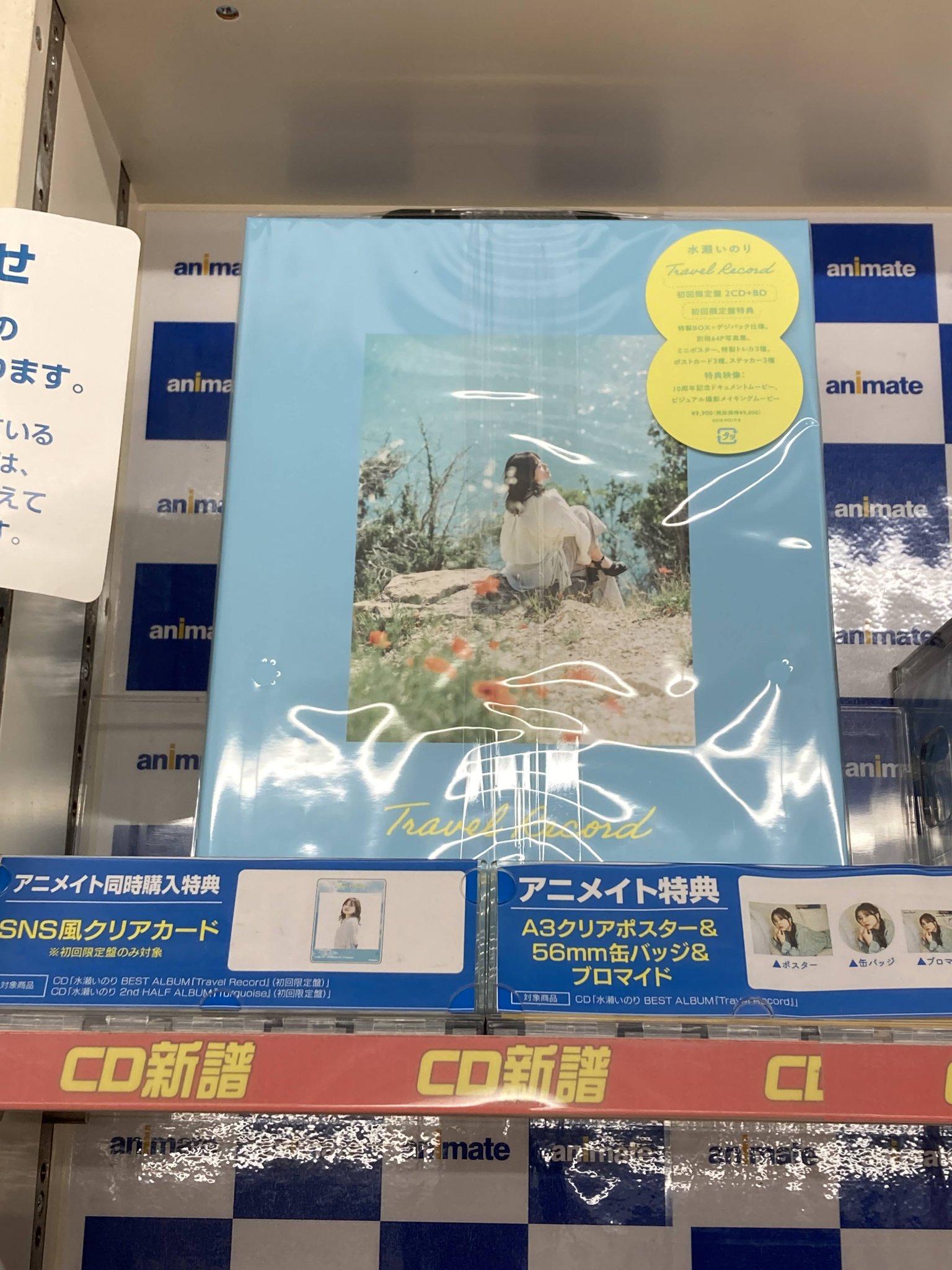 (未使用･未開封品)　Toscanini Unreleased [DVD] [Import] 60wa65s 未使用・未開封品) Toscanini Unreleased [DVD] [Import] 60wa65s