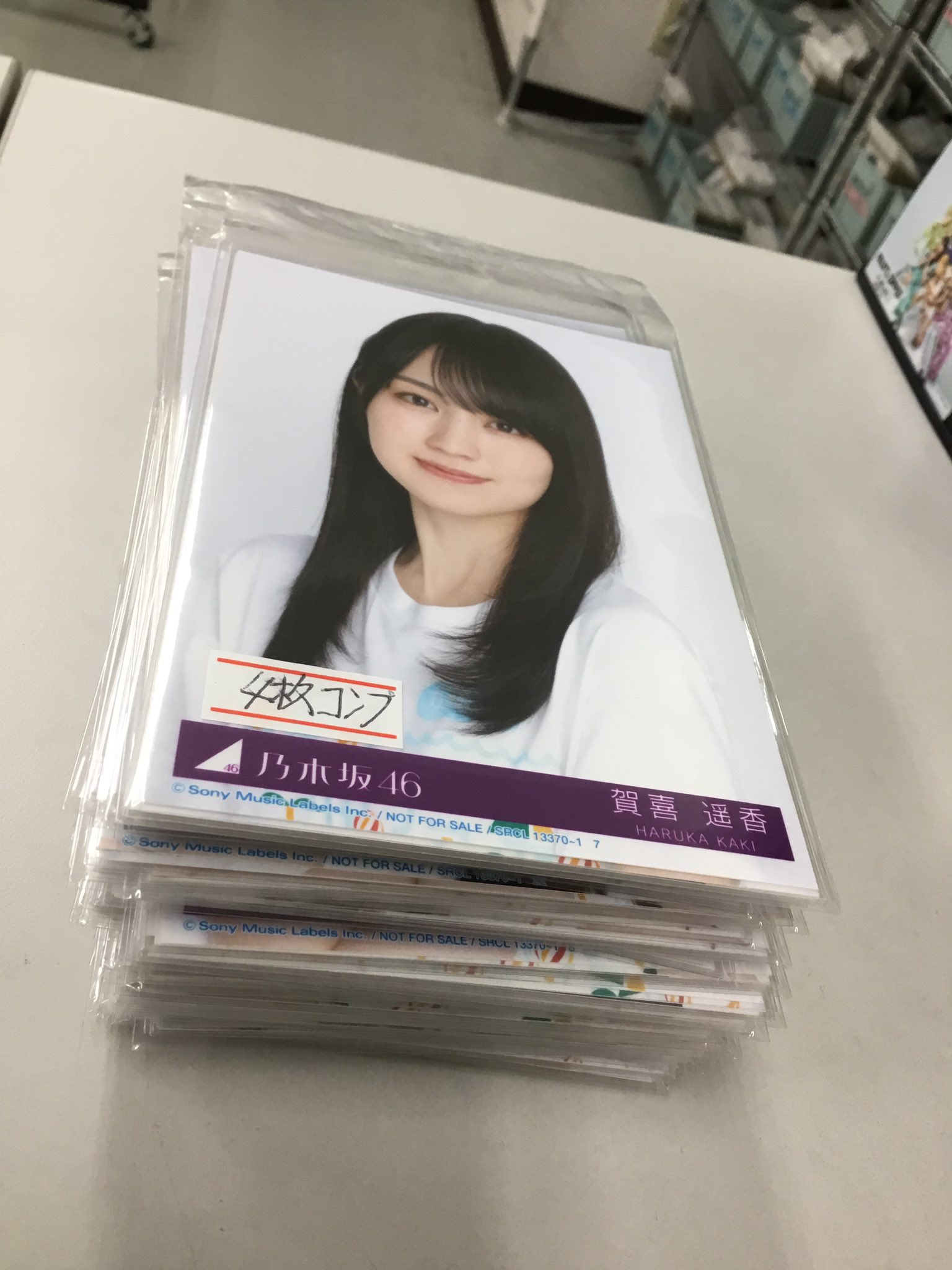 でらなんなん秋葉原店 on X: 